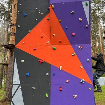 Детский загородный оздоровительный лагерь «Зарница»